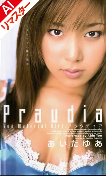 XS-02335AI jav