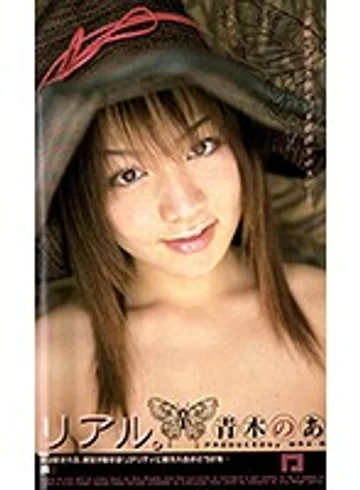 XS-2336 jav