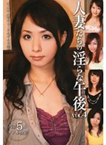 XTRN-004 jav