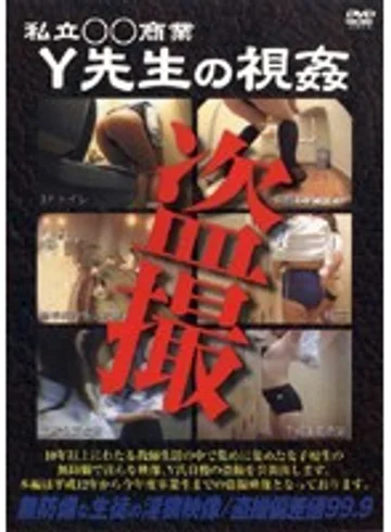 XVFV-001 jav