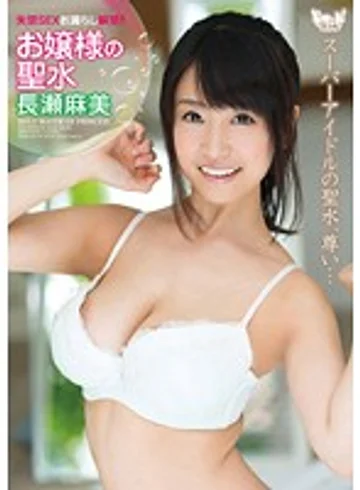 XVSR-129 jav