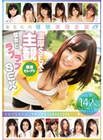 XVSR-179 jav