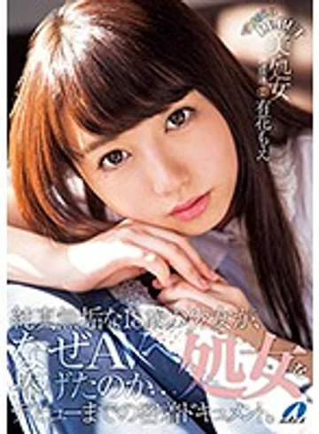 XVSR-201 jav