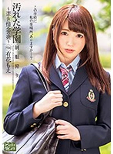 XVSR-251 jav
