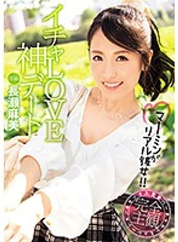 XVSR-270 jav