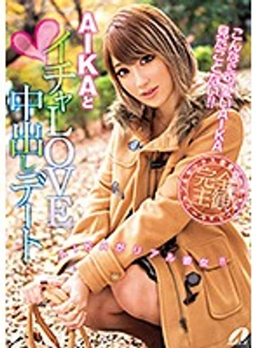 XVSR-338 jav