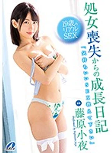 XVSR-395 jav