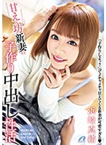 XVSR-535 jav