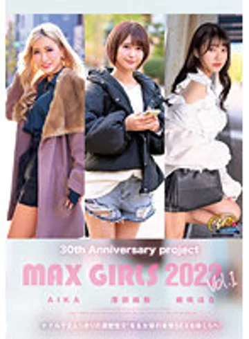 XVSR-646 jav