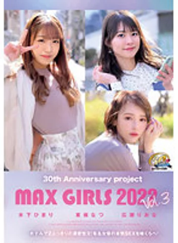XVSR-680 jav