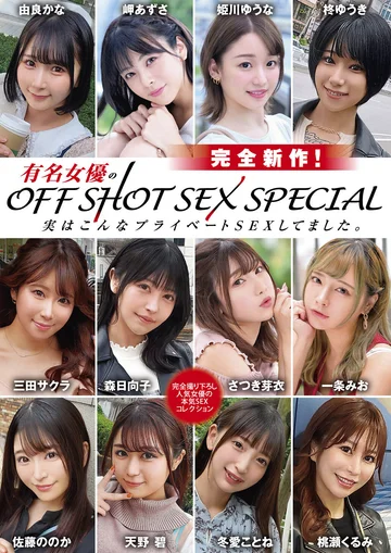 XVSR-789 jav