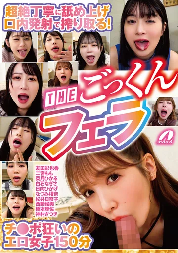 XVSR-808 jav
