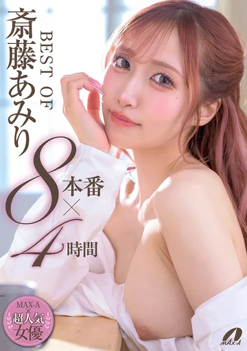 XVSR-862 jav