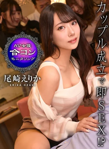 XVT-008 jav