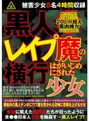 XWVL-002 jav