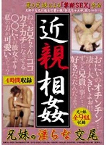 XWXL-002 jav