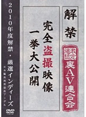 XYQL-002 jav