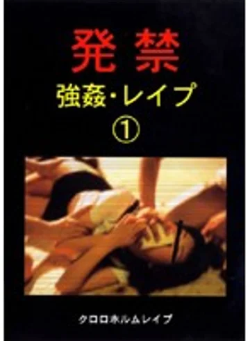 XZDD-001 jav