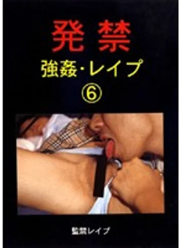 XZDD-006 jav