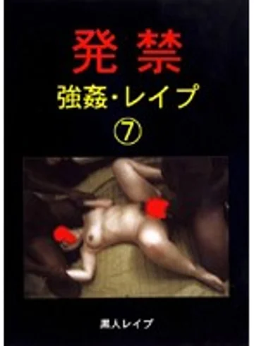 XZDD-007 jav