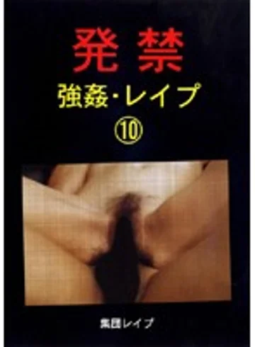 XZDD-010 jav