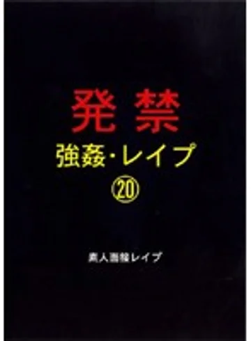 XZDD-020 jav