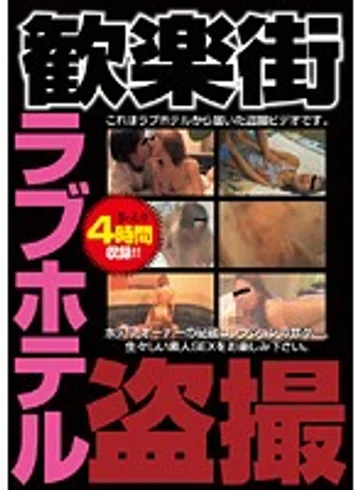 XZIL-001 jav