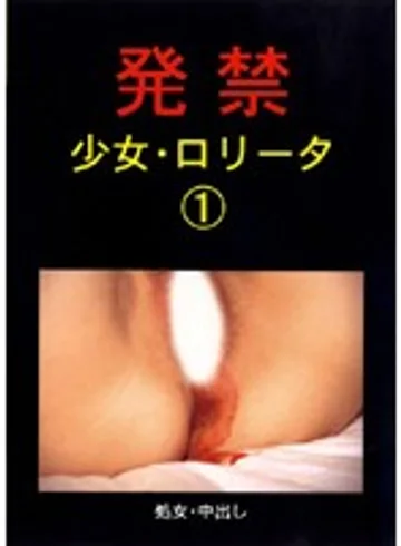 XZPD-001 jav