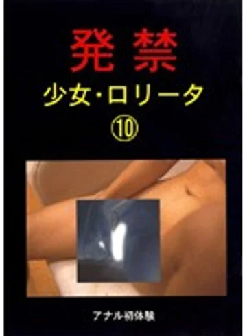 XZPD-010 jav