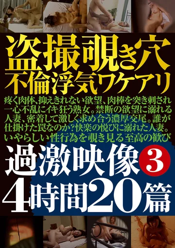 YAMI-100 jav