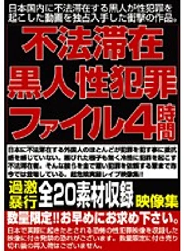 YBVL-001 jav
