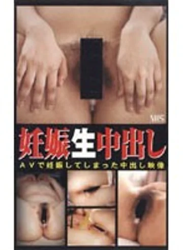 YCX-001 jav