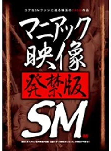 YJGL-002 jav