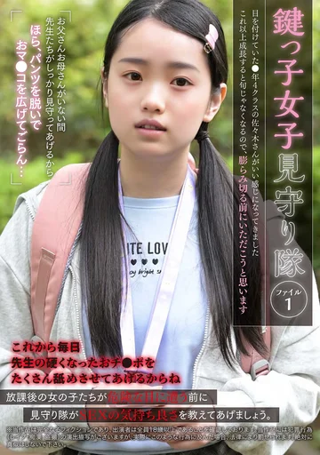 YJNS-001 jav