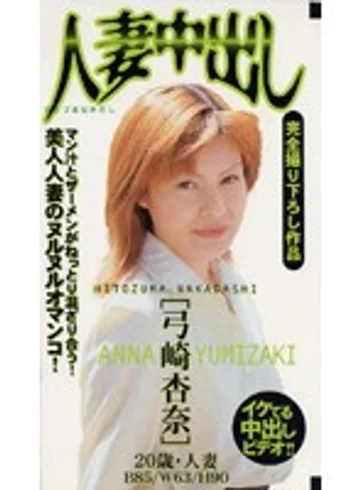 YKS-002 jav