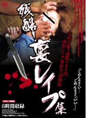 YKZX-001 jav