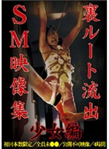 YLJL-001 jav