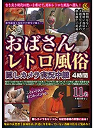 YLWN-022 jav