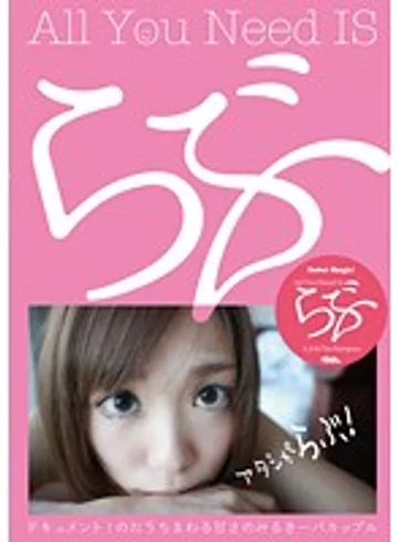 YMDD-062 jav