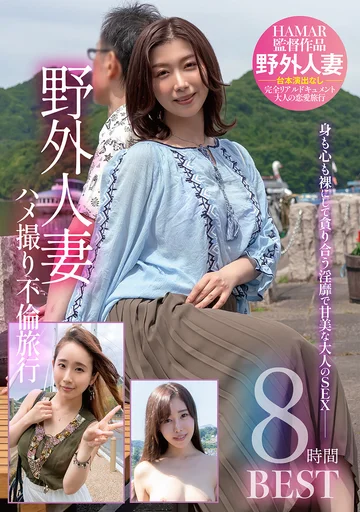 YMSR-085 jav