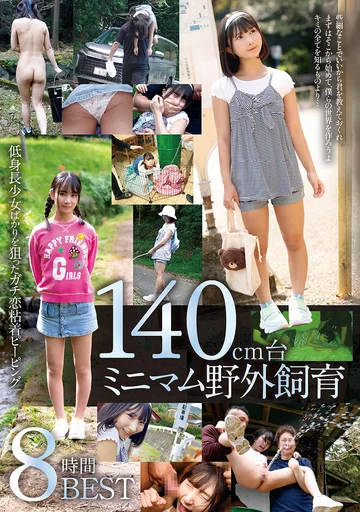 YMSR-094 jav
