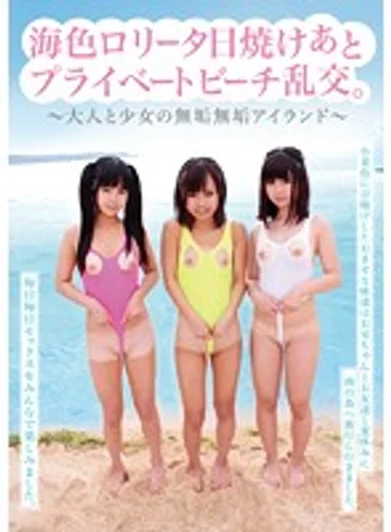 YOGU-030 jav