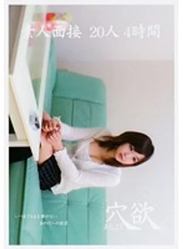 YOKU-009 jav