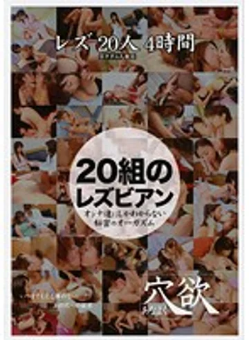 YOKU-010 jav
