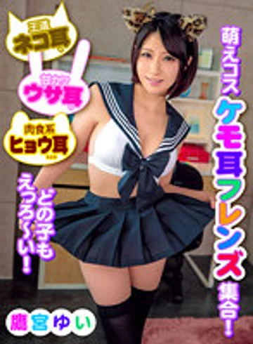 YRNKMTNDVAJ-242 jav