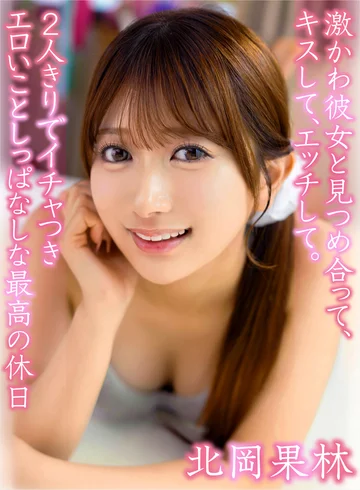 YRNKMTNDVAJ-729A jav