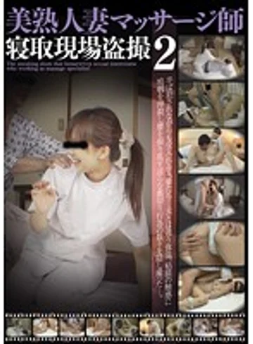 YSO-002 jav