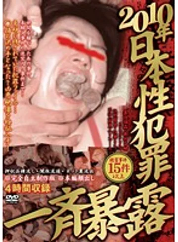 YTLL-002 jav