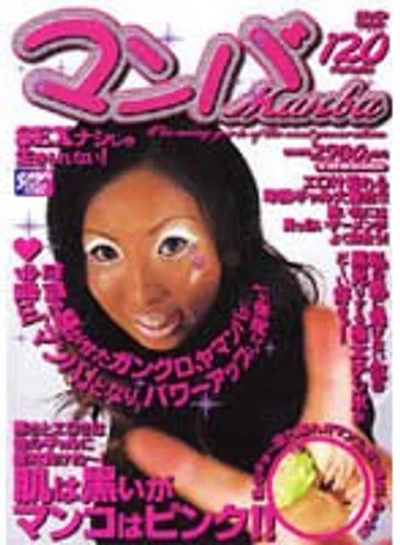YWRV-001 jav