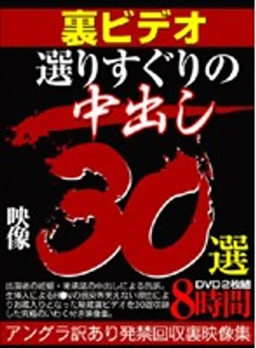 YXKX-001 jav